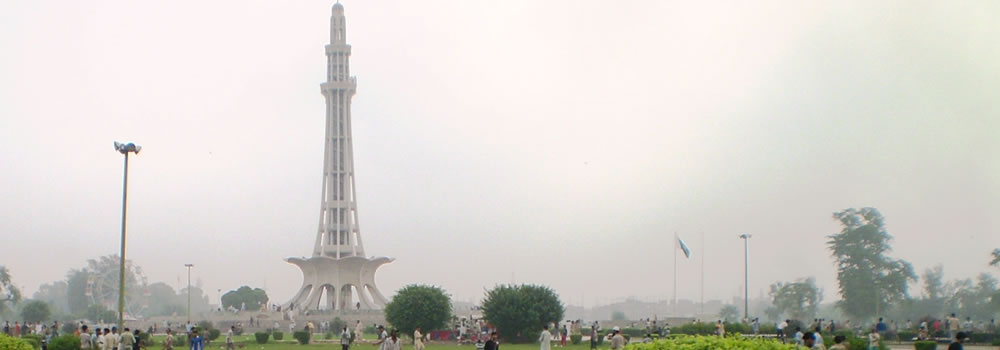 Minar-e-Pakistan